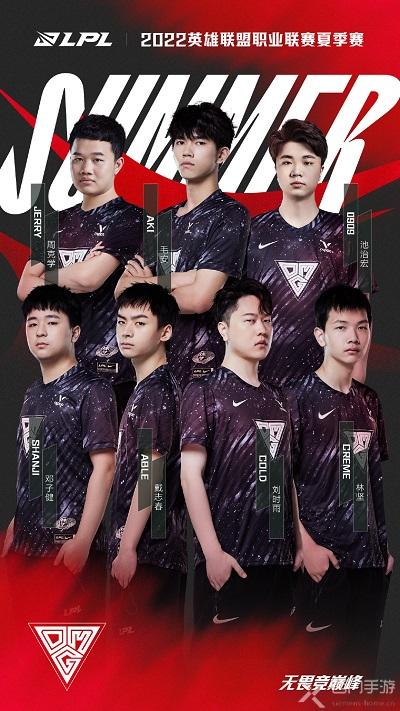 时关注她的 时关注她的