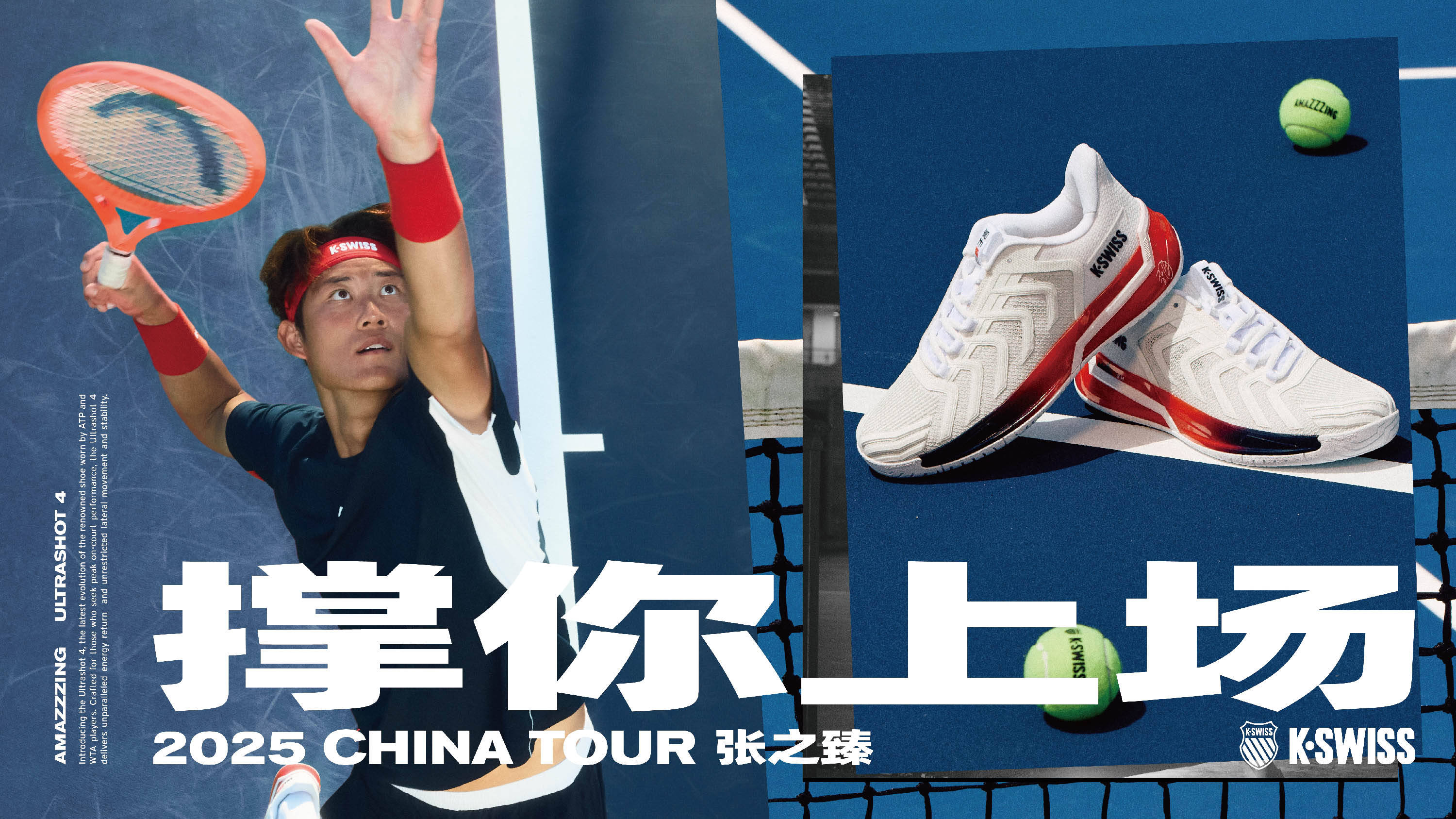 梯队汇聚了 梯队汇聚了