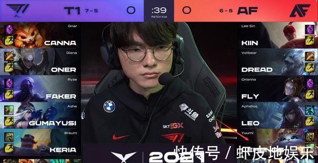 伊萨克等人 伊萨克等人