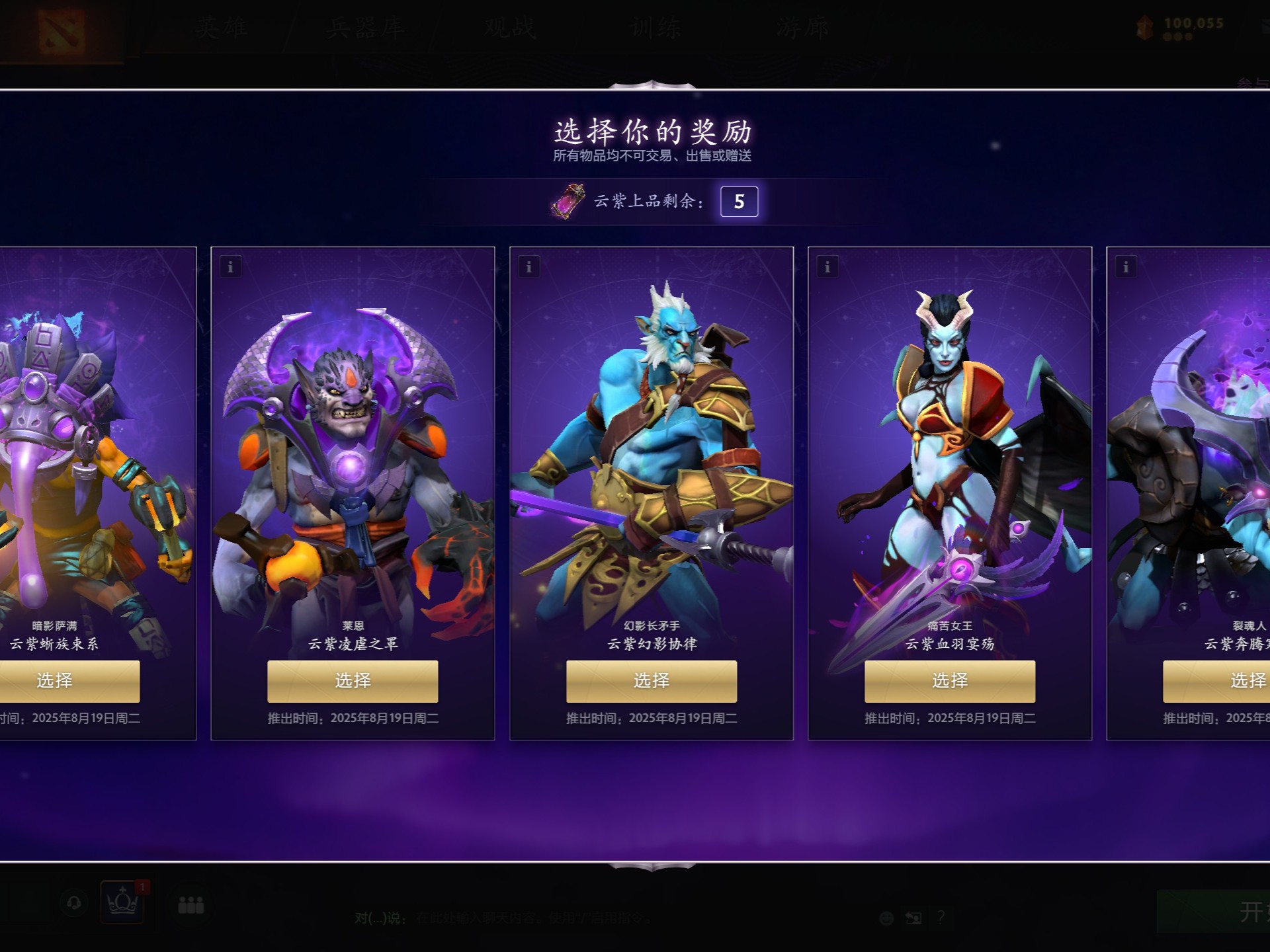 防守极为关 防守极为关