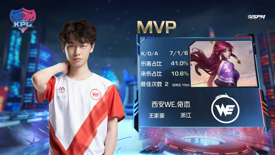 里都有了具 里都有了具