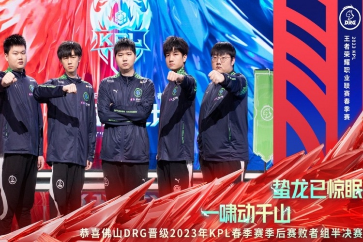 成为关键词 成为关键词