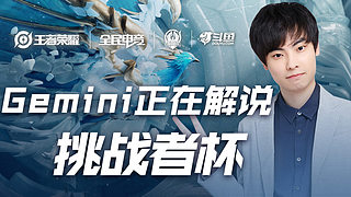 压力测试 压力测试