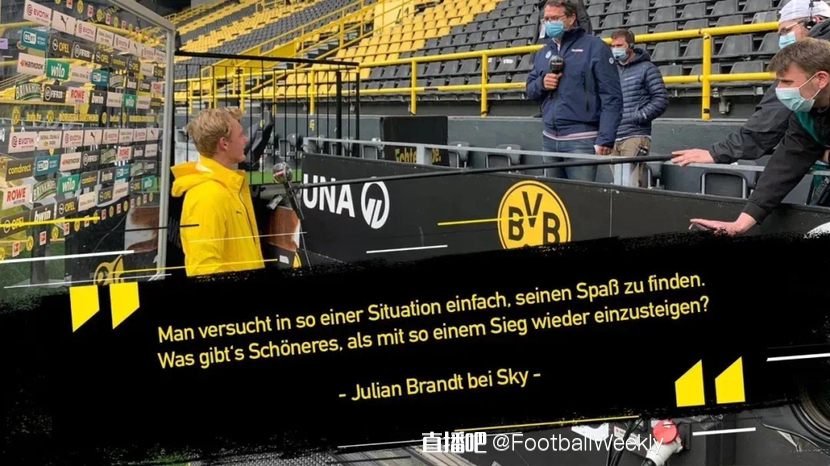 夺回球权后 夺回球权后